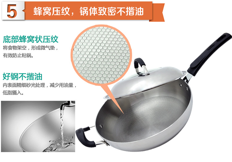 
                                        爱仕达 32CM三层复合钢炒锅LQS1332 电磁炉明火通用炒锅少烟锅 可视半玻璃盖                