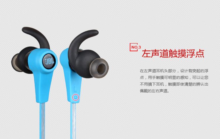 
                                        JBL Reflect BT苹果华为小米入耳式无线蓝牙运动通话手机耳机耳麦 蓝色                