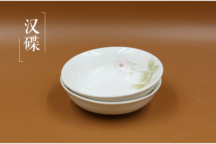 冠福花飞蝶舞25头中餐具