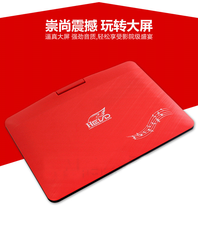 先科（SAST）FL128A 10.1英寸移动DVD播放机看戏机唱戏机便携电视（蓝）