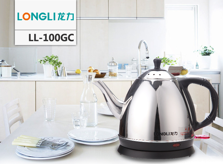 龙力 LONGLI LL-100GC 自动断电 不锈钢电水壶 1L 全钢、防干烧