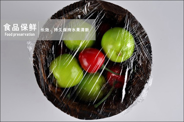 
                                        
                                        妙洁 保鲜膜20米小碗盒装更粘更易撕                