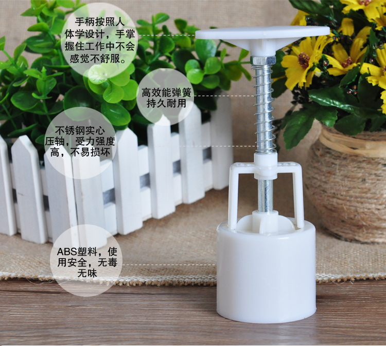 
                                        
                                                                                千团精工 烘焙 月饼模具50克带8个花片 绿豆饼模具  绿豆糕模具  手压式圆形月饼模                