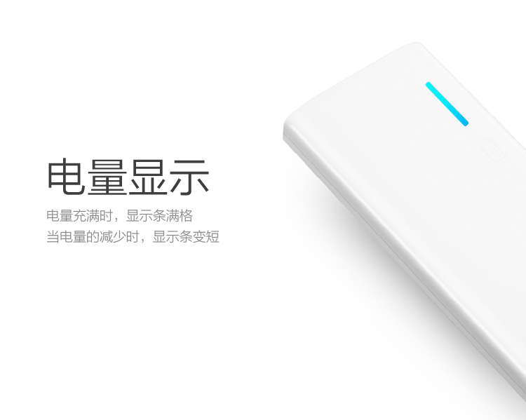 
                                        爱国者（aigo）15000毫安 K150 双USB输出 LED强光手电 苹果/安卓通用 移动电源/充电宝 白色                