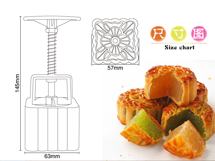 
                                        
                                        千团精工 月饼模具100克/手压式月饼模/方型月饼模具 带3花片                