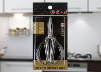 泉字牌 锌合金剪 上海张小泉 中华老字号 不锈钢  2#  QMY2000-2   （古铜）