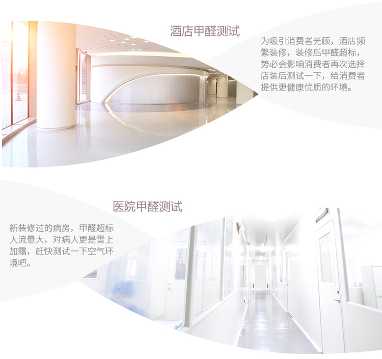 
                                        
                                                            绿之源 空气甲醛自测盒 家用甲醛检测盒空气甲醛检测甲醛试纸检测试剂                
