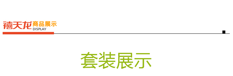 
                                        【京东超市】禧天龙 Citylong 超值开学套装 收纳箱衣架杯子皂盒水盆手提箱洗浴用品礼包 15件套 果冻绿                
