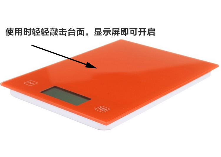 
                                        德国法克曼Fackelmann烘焙工具厨用电子秤 电子台秤 厨房秤 面粉秤 5230681（颜色随机）                