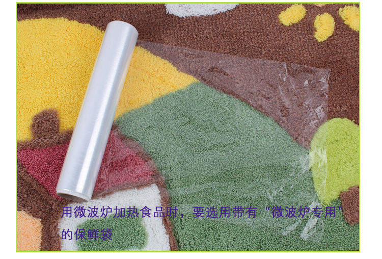 
                                        
                                        妙洁 20米小碗经济装保鲜膜1060 M66SE                