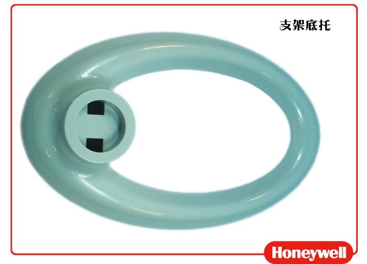 
                                        霍尼韦尔（Honeywell） 5145支架 5145扫描枪白色支架                