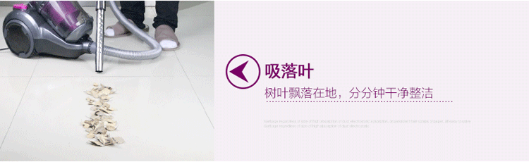 海尔（Haier）吸尘器 ZW1608 家用高端 强力吸力静音无耗材