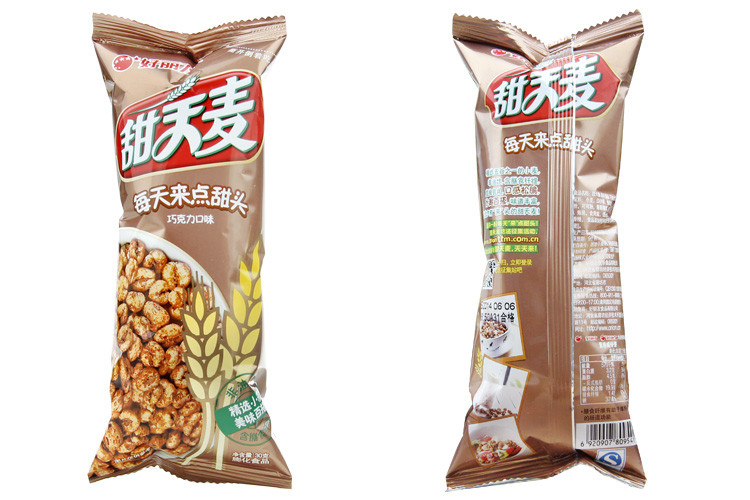 【食品名称】:好丽友 甜天麦 巧克力味 【配料】:小麦,植物油,焦糖味