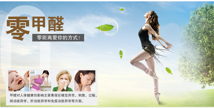 
                                        
                                                            百草园 小熊系列环保 布艺 收纳 整理袋 超值4枚装（特大号）                