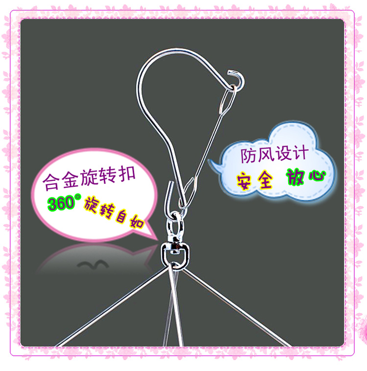 
                                        
                                        嘉仕和 衣架 16夹衣服架不锈钢夹子 铝合金防滑夹晒衣架JH816                