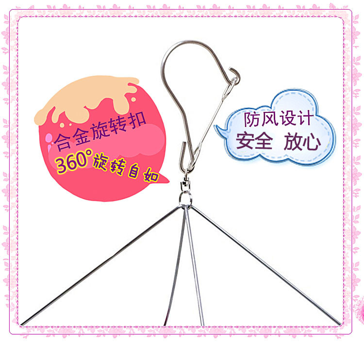 
                                        嘉仕和 晒衣架 小件衣物晾晒架防风挂钩不锈钢铝合金多头晒架 铝合金20夹JH820                