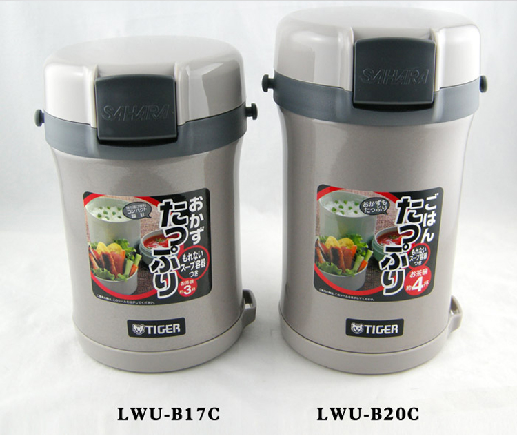 虎牌（Tiger） 饭盒 1700ml不锈钢真空保温提锅便当（配袋）LWU-B17C-SE