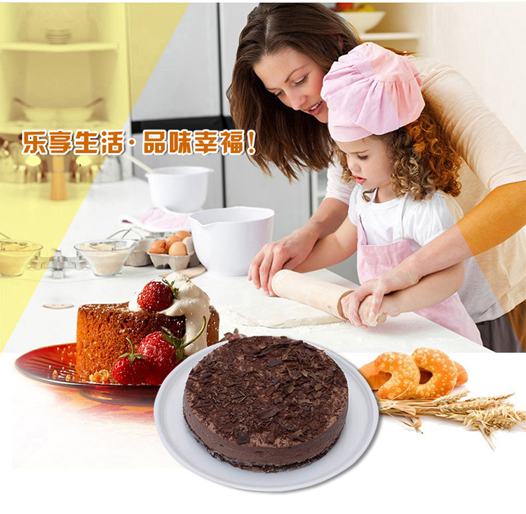 爱享佳（ienjoyplus）锁扣蛋糕模具 10吋331010 (重轨碳钢+Q2黄金不沾)