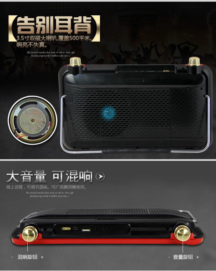 
                                        先科（SAST）S-76升级版 9英寸老年视频机看戏机唱戏机便携播放器（金）                