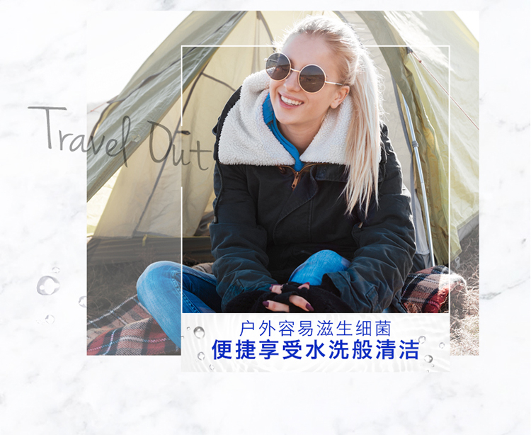 得宝(Tempo) 湿厕纸 洋甘菊 40片装 德宝私处清洁湿...-京东