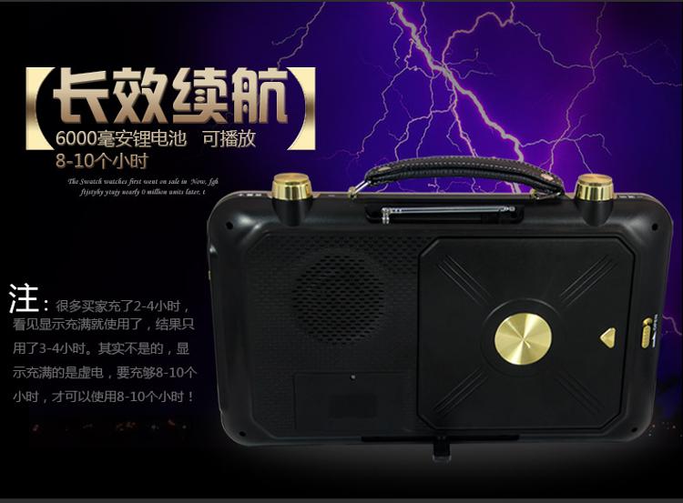 先科（SAST）K-1088 10.2英寸便携电视移动DVD播放机老人视频看戏机唱戏机收音机