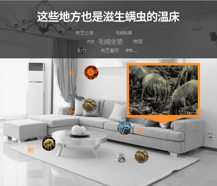 
                                        宝家丽床宝星舰小型手持床铺除螨仪高阶紫外线杀菌除螨机家用吸尘器VH-01                