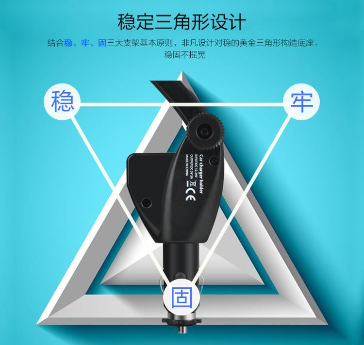 朗客 车充式手机支架/懒人车载支架 双USB输出充电器手机架/手机座 黑色