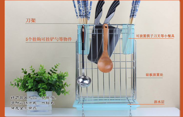 樱花之秀SakkaraShow多功能刀架AE-312B 颜色随机