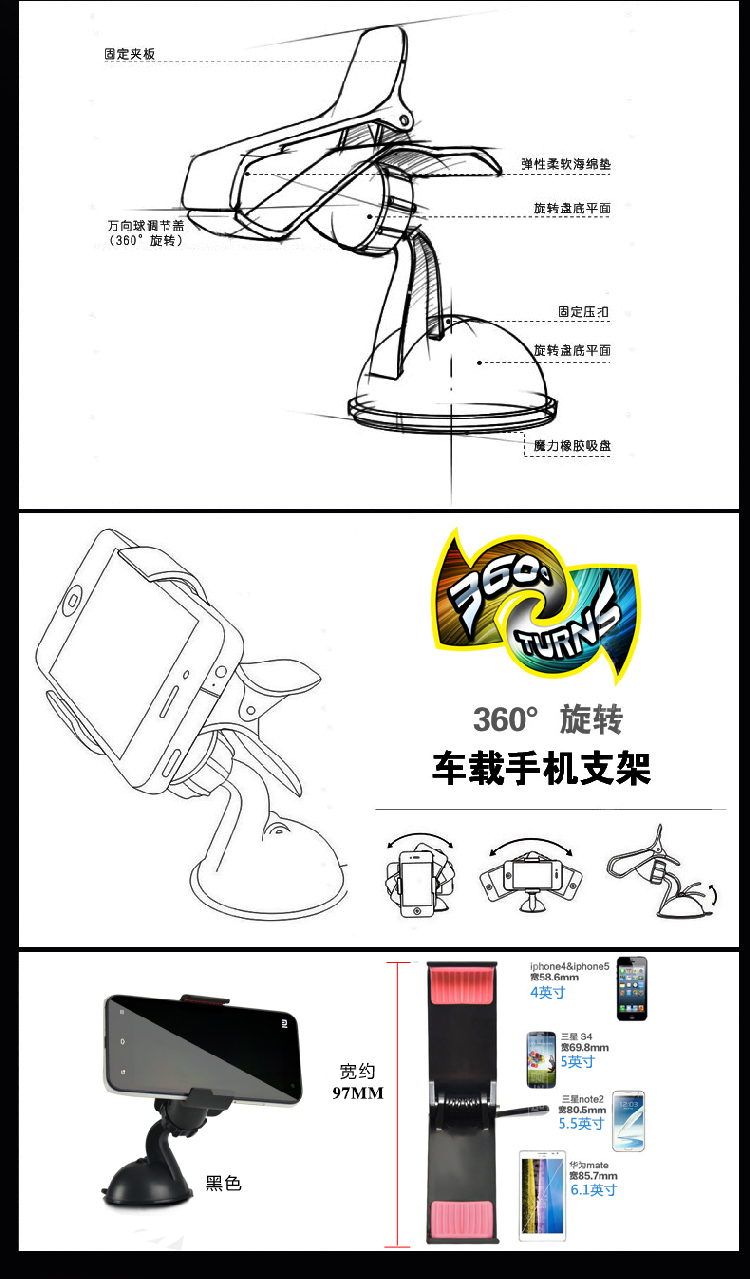 
                                        朗客 多功能手机支架磁吸夹式适用于车载出风口/书桌适用于适用于7英寸以下屏手机或导航设备 黑                