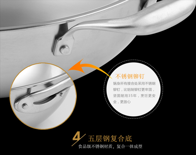 
                                        金钥匙 GOLDEN KEY 至尚中式炒锅 不锈钢炒锅 无油烟 不粘锅 无涂层GK-CB30B1                