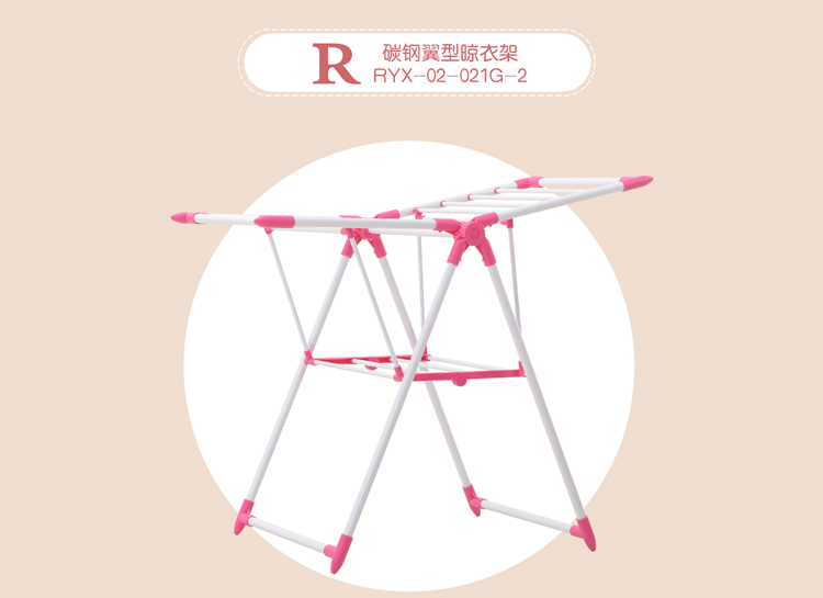 
                                        【京东超市】日益新 晾衣架 迷你飘窗落地 儿童晒衣被架 小号 RYX-02-021G-2                