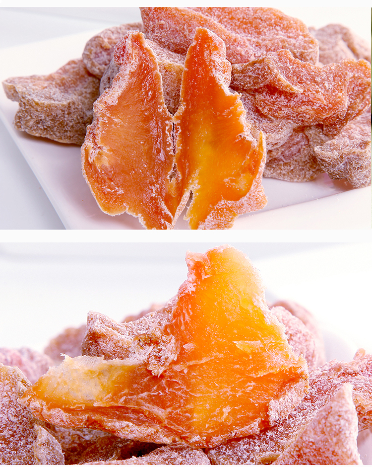 雪海梅乡盐津桃肉 180g