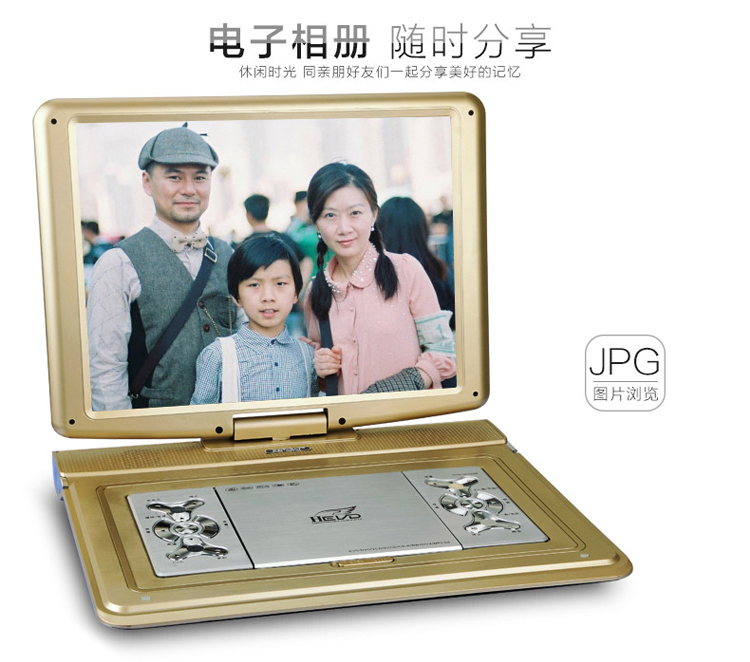 先科（SAST）FL2188C 15.2英寸移动DVD播放机看戏机唱戏机便携电视（红）