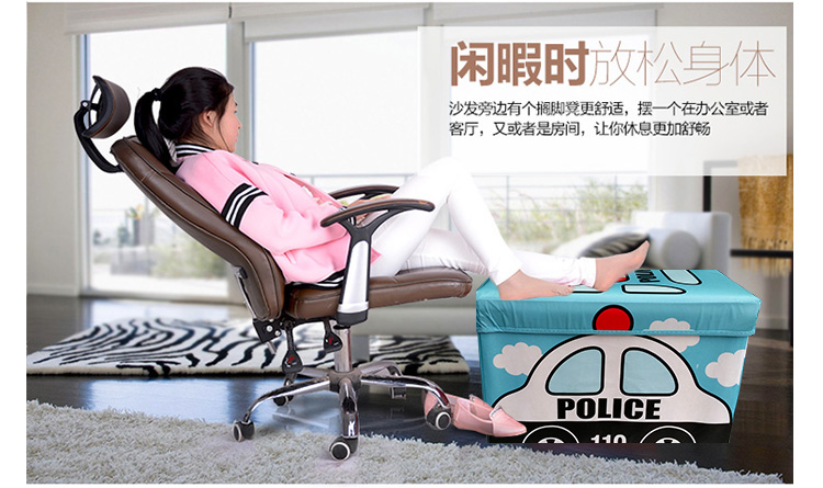 
                                        
                                                            空间优品 超萌创意汽车造型衣物玩具收纳凳 大号收纳箱一只装45L 警车                