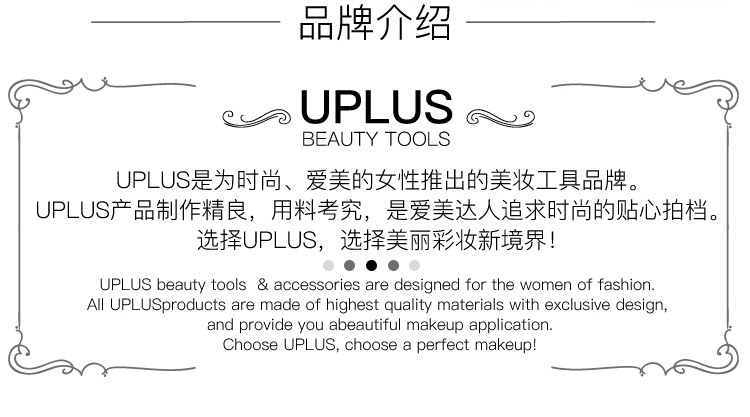 优家（uplus）非粘贴型4D加厚海绵防痛防滑前掌垫2对装（...-京东
