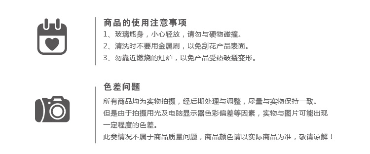 
                                        建厦 圆形玻璃储物罐3件套装（400ML+400ML+1000ML） J-441                