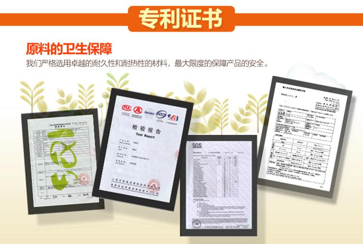 
                                        
                                                                                泰福高（TAFUCO）保温饭盒 304不锈钢保温提锅大容量四层免加热保温桶 T-2650 不锈钢本色 2.3L                