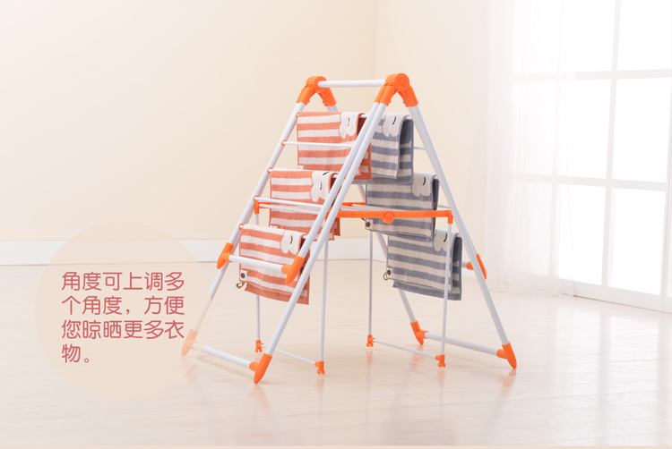 
                                        
                                                            日益新 翼型落地晾衣架 可折叠阳台室内晒衣架 免安装儿童婴儿宝宝尿布架子 橙色 RYX-02-021G                