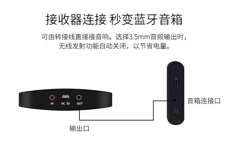纽曼 （Newmine） MC08 汽车手机唱吧k歌动圈双麦...-京东