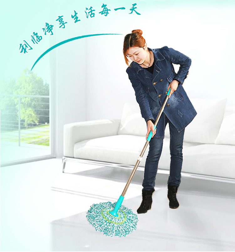 
                                        
                                                                                利临 必卡锁旋转拧水拖把 免手洗不绣钢家用大号拖布墩布 加强杆地拖                