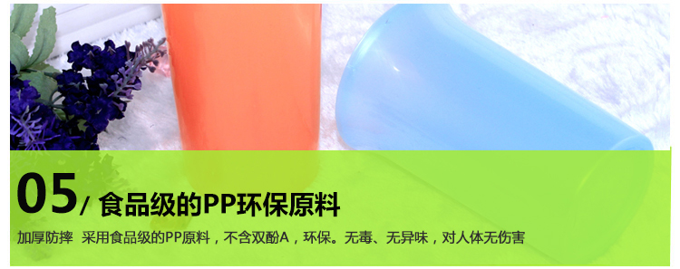晟旎尚品 糖果色加厚防摔 漱口刷牙杯 时尚喇叭口无手柄 蓝色