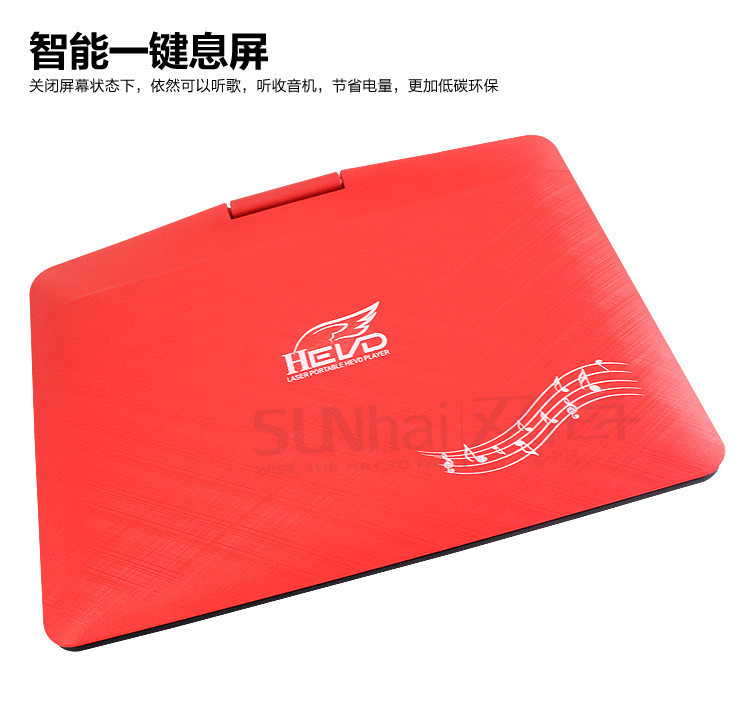 先科（SAST）FL128A 10.1英寸移动DVD播放机看戏机唱戏机便携电视（蓝）