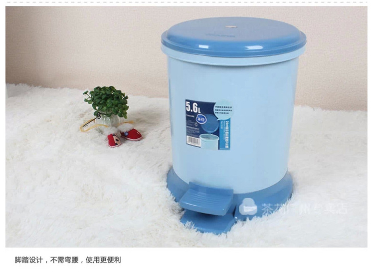 
                                        
                                        茶花 垃圾桶 豪华圆型脚踏卫生桶 6L 1510                