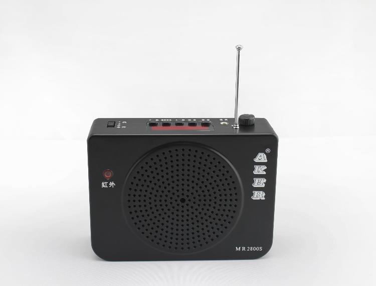 
                                        爱课(AKER)MR2800S音响教学腰挂式唱戏机喊话器小蜜蜂可遥控多功能扩音器(黑色)                