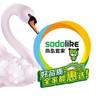 
                                        【京东超市】尚岛宜家 牙签 天然竹牙签特惠装 不含硫                