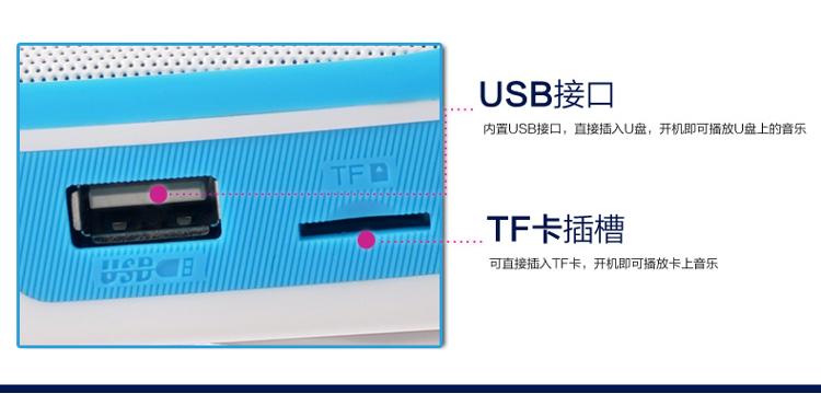 阿波罗(APORO)T7 音箱 音响数码小蜜蜂教学导游腰挂双麦克扩音器(活力蓝)