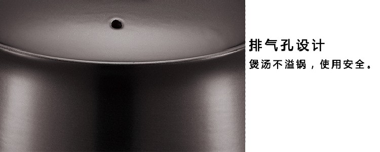 
                                        苏泊尔supor砂锅·陶瓷煲·新陶养生煲·深汤煲/T1346Q （1L+2.5L）                
