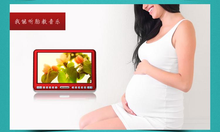 阿波罗（APORO） A918ST 9英寸大屏高清老人看戏机插卡视频播放器收音机 闭路电视接口（吉祥红）