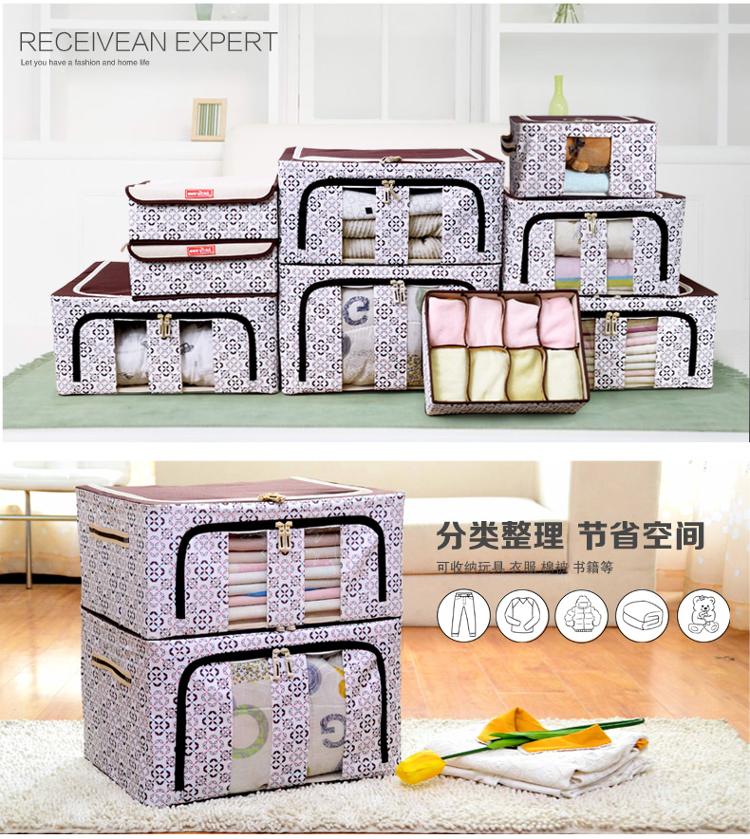 
                                        
                                        百草园 牛津布单面可视收纳箱 衣服杂物整理箱储物箱(60L+46L) 2个装 咖啡色                