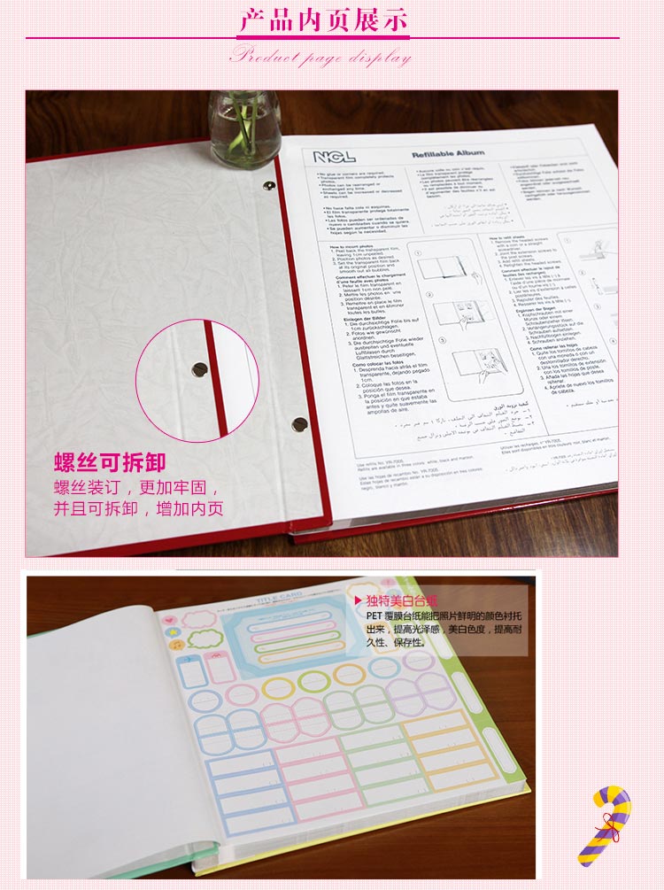 NCL 日本原装进口相册 diy 生日礼物 相册簿 毕业、生日、纪念日 婚礼系列 比翼双飞 71525-金色